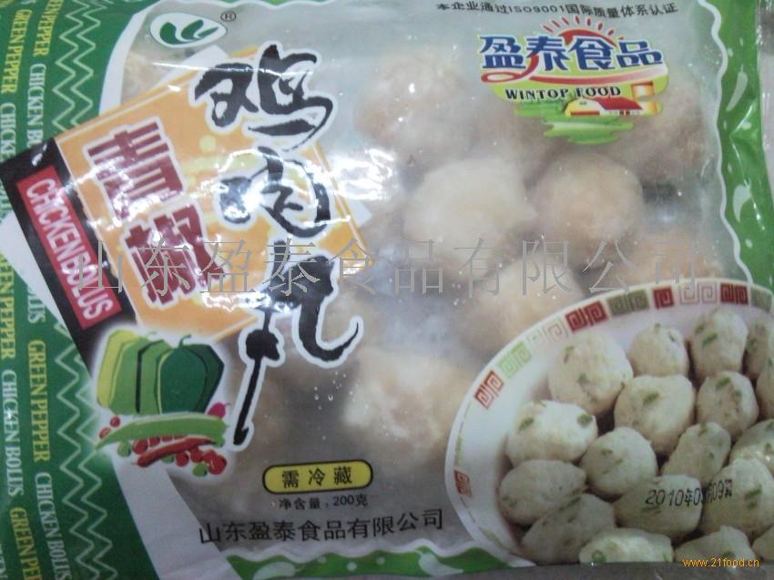 供应青椒鸡肉丸_商业机会_食品机械商务网