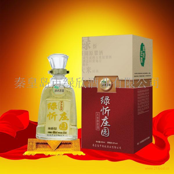 官途风流小说_新闻资讯 > 官路之步步高升小说 ...