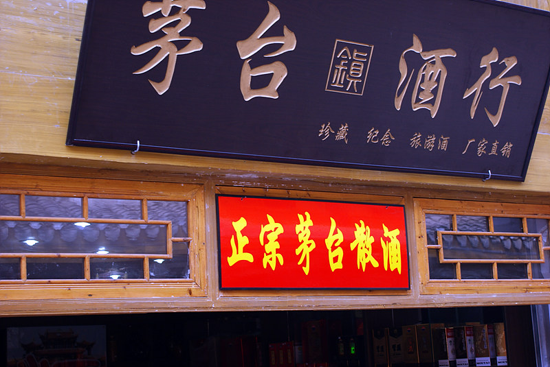 想注册一家商贸公司,主要经营酒店用品、办公用品、卷纸等,请问起什么名字好?要求大气、冷门一点的!谢(图14)