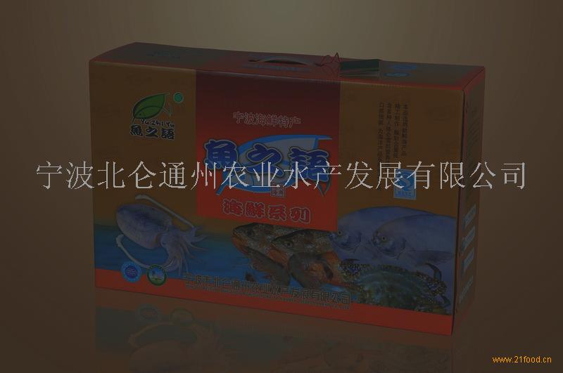 宁波购海鲜干货大礼包_海鲜干货_宁波科学探索中心