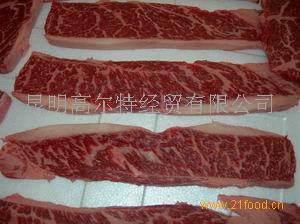 供应澳大利亚和牛臀腰肉9级01