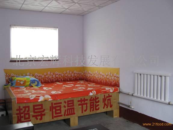 农村三间带炕设计图