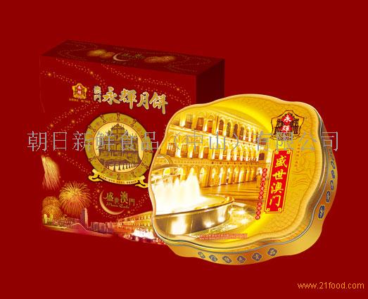 朝日绿源唯品纯牛奶批发、零售、火热招商中_液态奶 ...