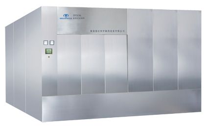 筹码还有股扎堆四大职业 43只个股连降3期以上