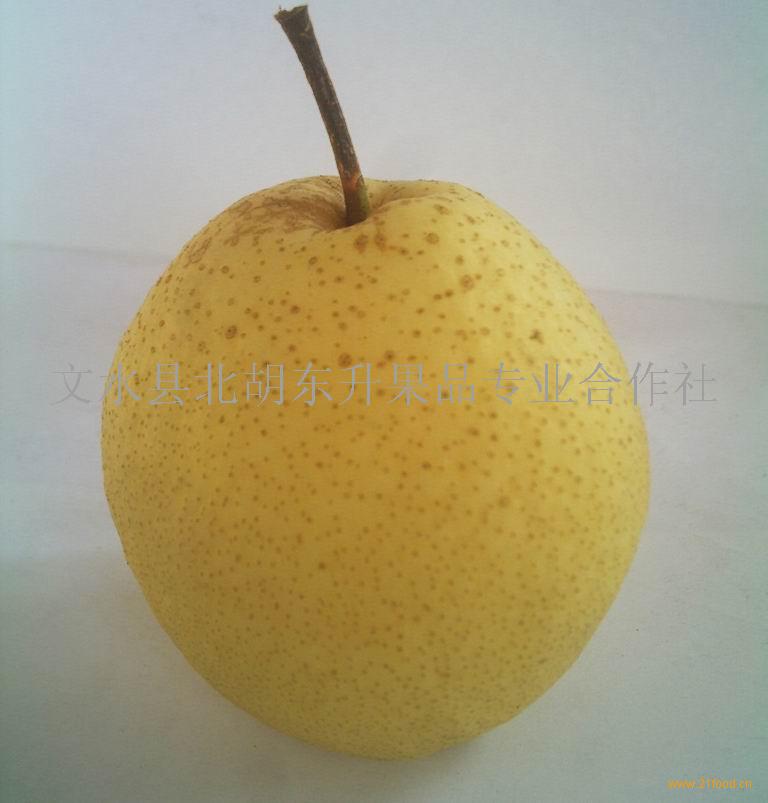 ˮ 