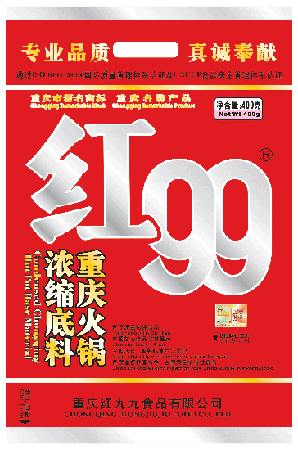 红99火锅底料_红99火锅底料价格