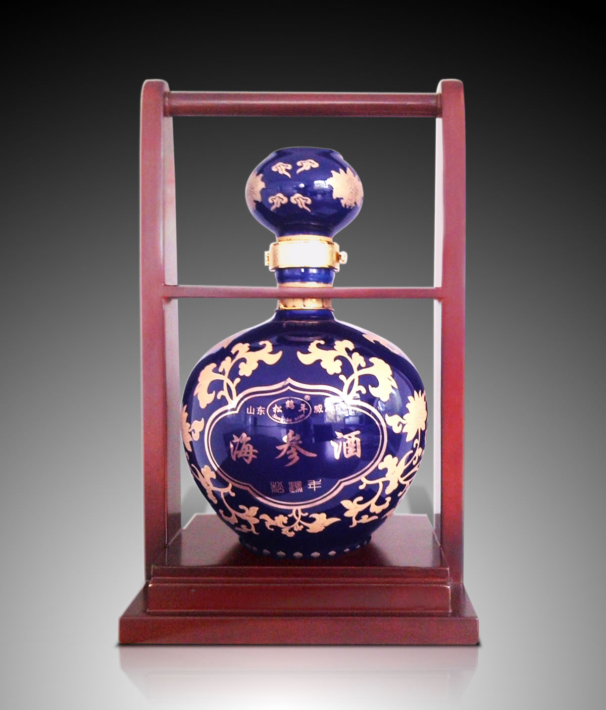 蓝色经典62度海参酒白酒