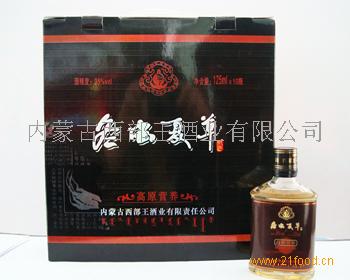 ...冬虫夏草酒产品说明:保健酒:可以壮阳补钙、暖胃、活血,长期饮...