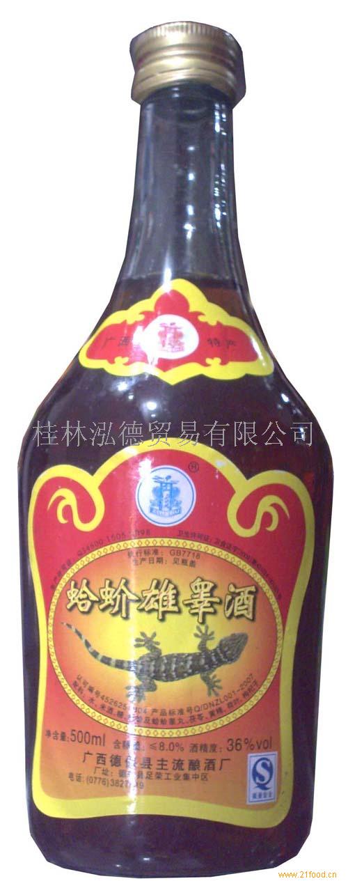 供应德保蛤蚧雄睾酒_广西桂林__药酒,保健酒-食品商务网