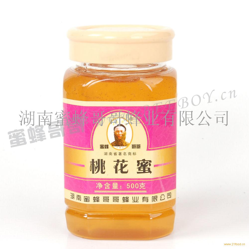 honey08241025015.jpg