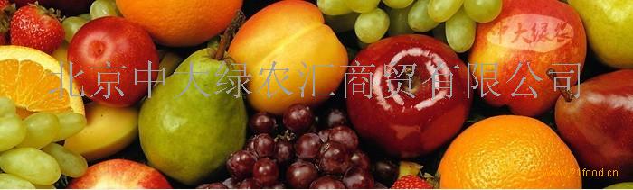 精品水果-中国+北京北京