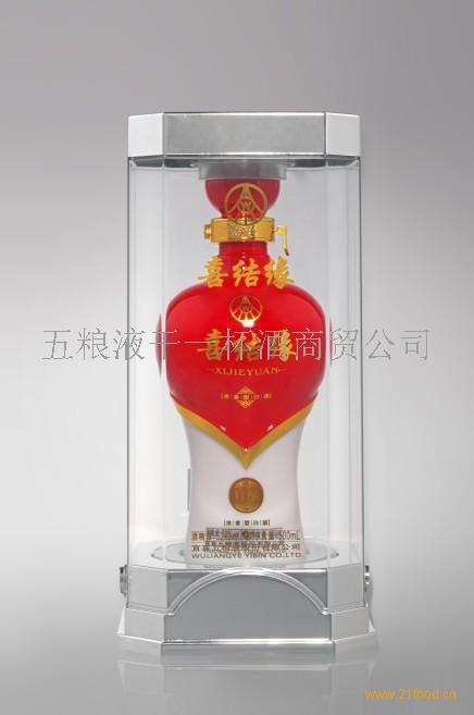 五粮液系列酒价格表 五粮液系列尊酒价格 五粮液系列价格...