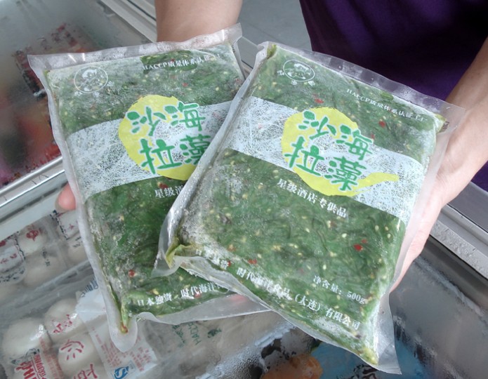 海藻沙拉-中国+广东广州-时代海洋