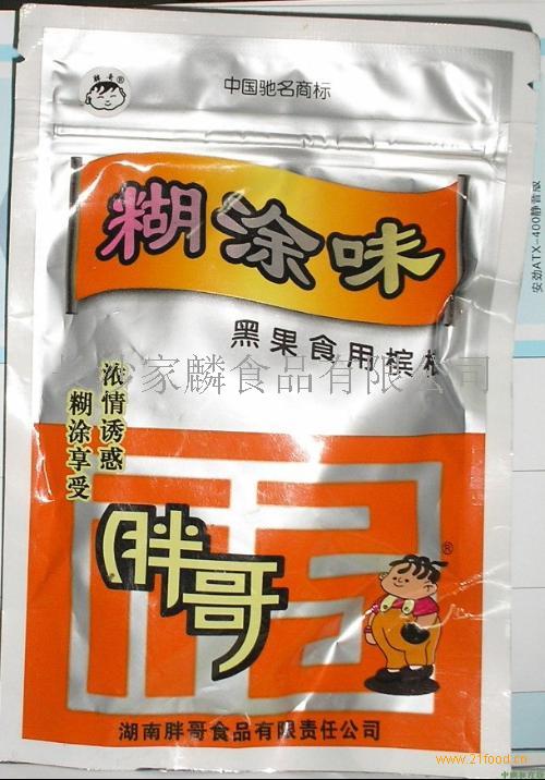 供应胖哥糊涂味槟榔