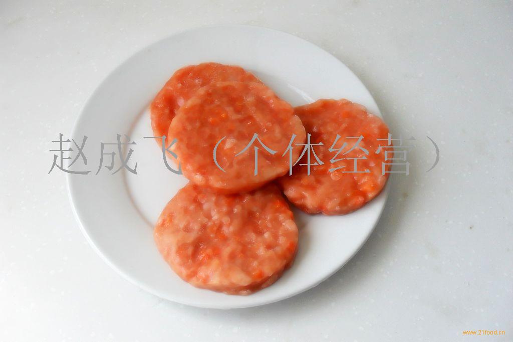 三文蔬菜饼,三文鱼肉,胡萝卜丁,洋葱丁(中国 山