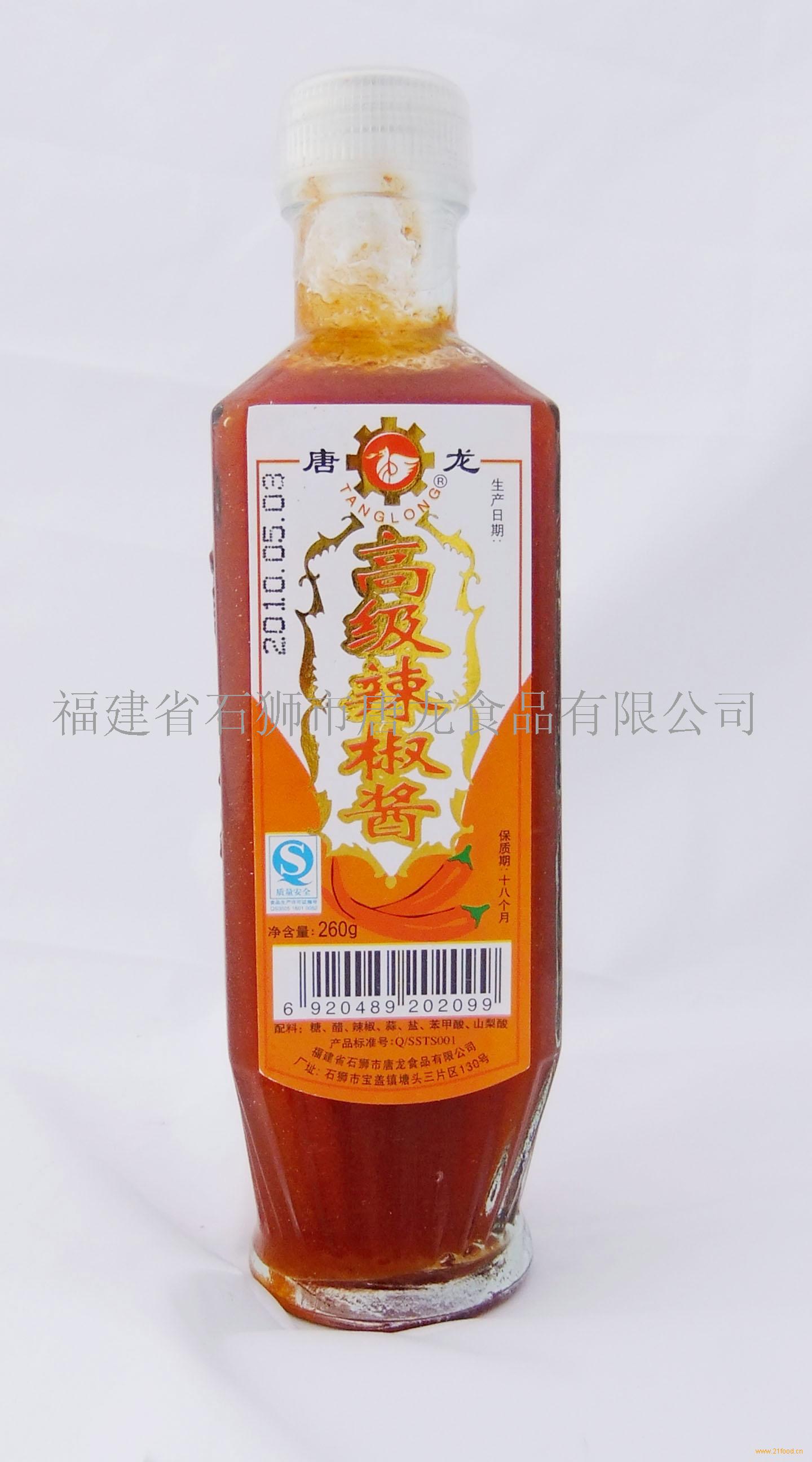 甜辣酱,关东煮酱-福建省石狮市唐龙食品有限公司-商业机会