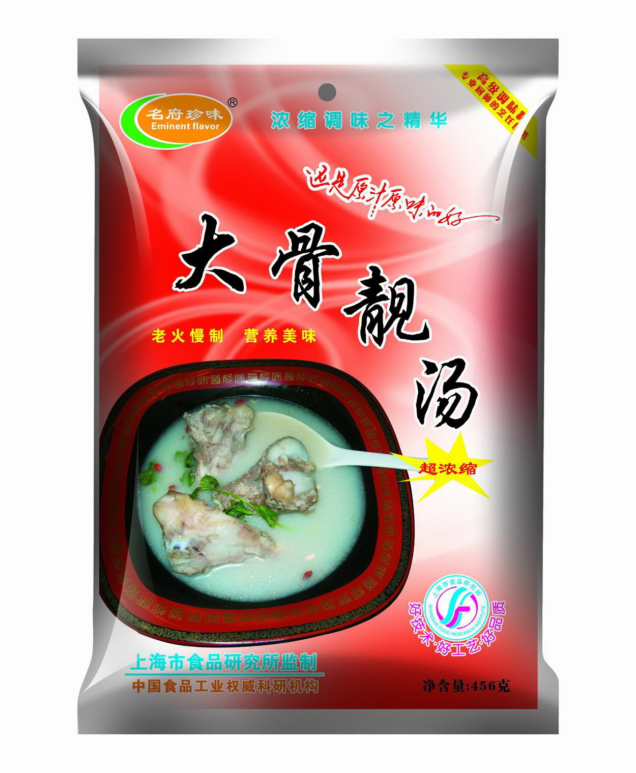 大骨靓汤复合调味料由上海市食品研究索技术开发研制,选用新鲜大