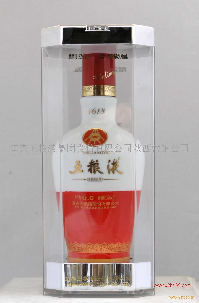 五粮液1618招商批发招商