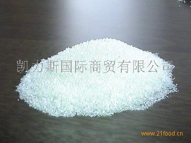 巴西故事+(运城+山西)白糖与糕点的古人图片