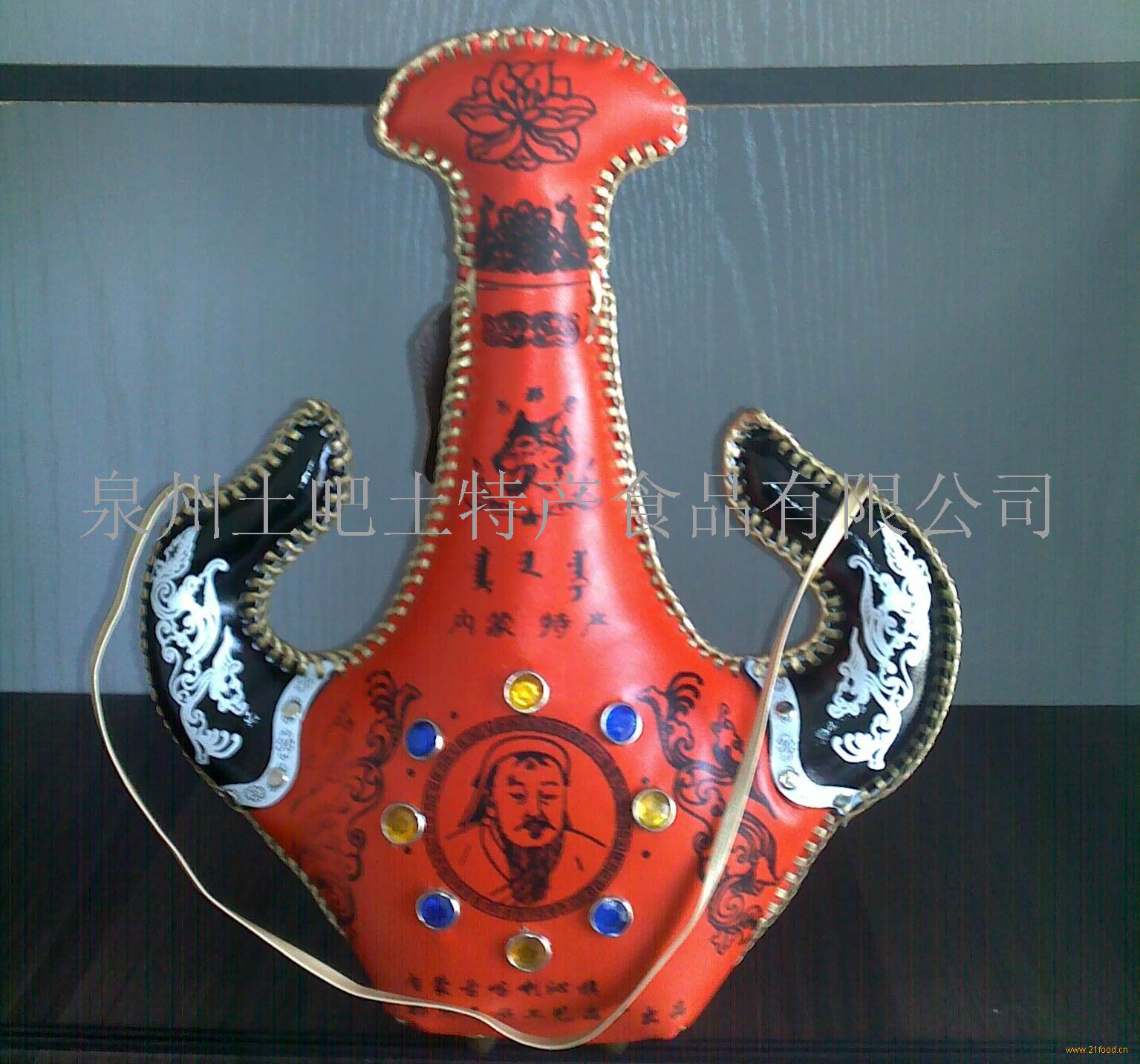 内蒙古德酒图片 内蒙古化德县德酒价格,内蒙古冬虫夏草酒价...