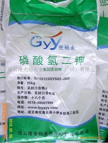 磷酸氢二钾,广州供应食品级磷酸氢二钾,磷酸盐