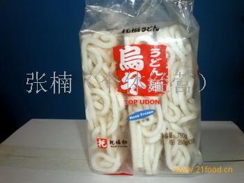 װ䶳ڶ