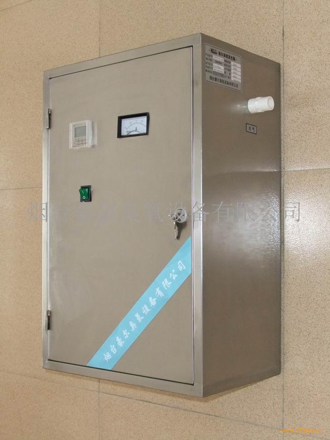 烟台豪尔臭氧设备有限公司是以烟台豪尔电器有限公司臭氧事业部和水处理事业部为基础成立的股份制企业。是国内较少拥有原创性全程核心技术的生产型高科技企业。多年来公司坚持走专业化道路,专注于研究开发适配于食品加工、储运所需的净化消毒设备和方案,形成了以臭氧消毒为中心,包括空气净化、水处理、自动消毒清洗、自动控制等独立或组合适配方案,科学的解决不同条件和要求下空气以及水环境无菌化处理难题。 公司秉承电子元件制造企业一贯的严谨精神,继 续执行 TS16949 质量管理体系,视客户为战略伙伴,向其提供高品质的产品和增值