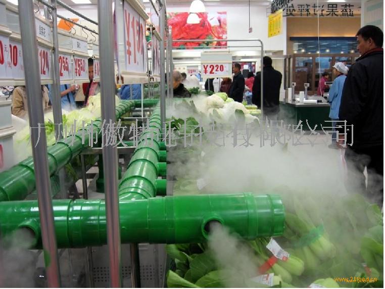 超市蔬菜喷雾保鲜加湿器,超市蔬果喷雾保鲜机