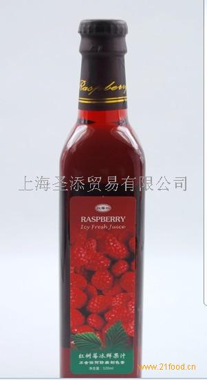食品类 饮料,饮品 果菜汁饮料 红树莓冰鲜果汁