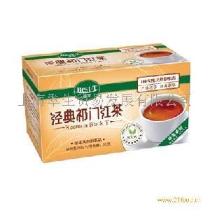 鍙ょ瓭鏇茶氨姊﹂噷姘翠_翠峰茉莉奶茶店茶图片(2)