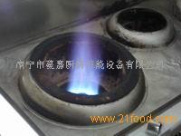 节能柴油炉头