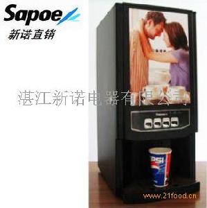 供应自动投币咖啡饮料售卖机 (广东 湛江)