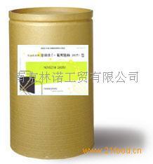 供应食品级诺维信α-淀粉酶 (江苏 南京)