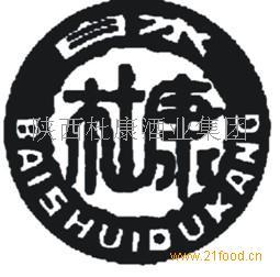 陕西杜康酒业集团