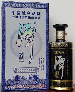 酒类-