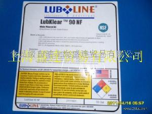 食品级糖果上光防粘剂-美国-LUBKLEARTM-食其它加热电线电缆图片