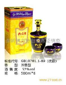 〔供应〕伊力王酒30年价格,伊力王酒,假一罚十