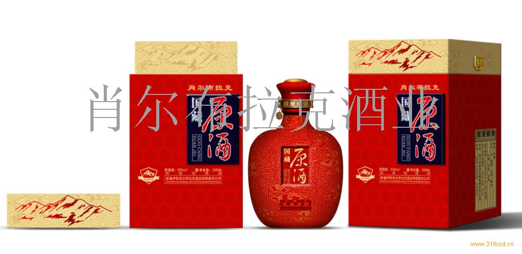 国藏原酒(红)-新疆伊犁肖尔布拉克镇-肖尔布拉克 批发