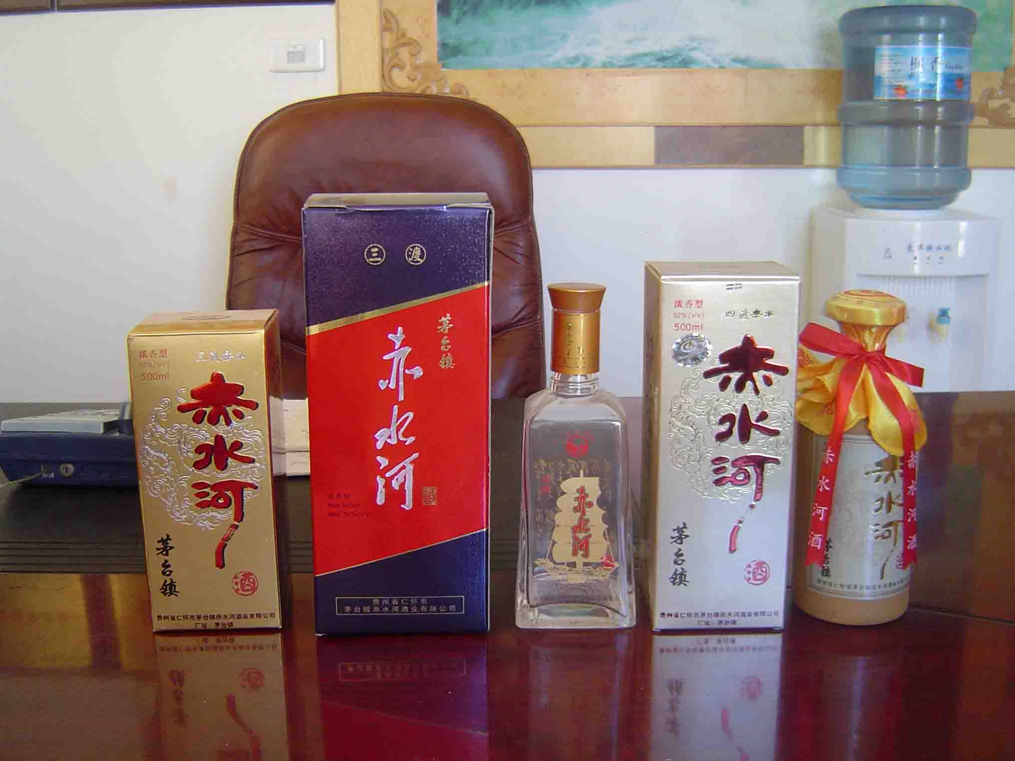 供应赤水河酒