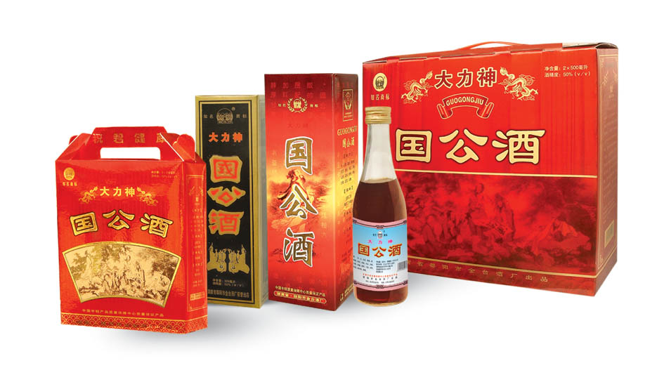 湖南省邵阳市金台酒厂