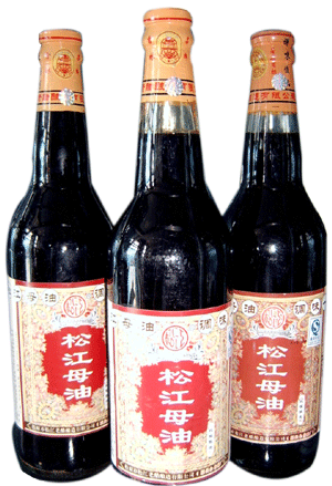 酱油专区