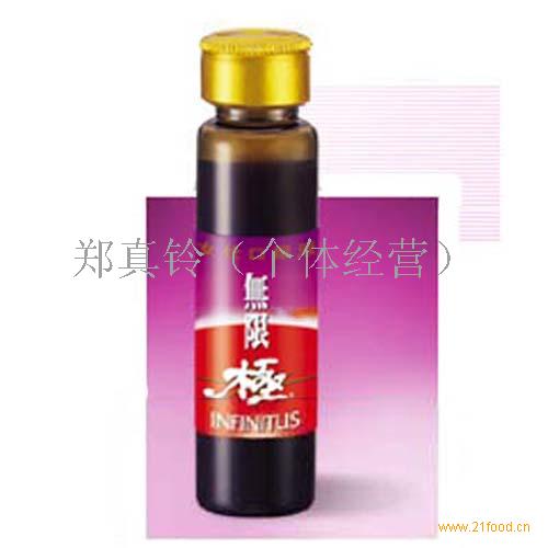健人口服液_无限极增健口服液