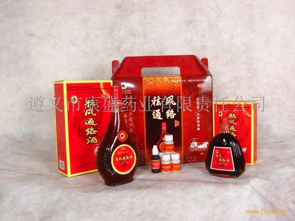 补血益气的常用药酒有哪些