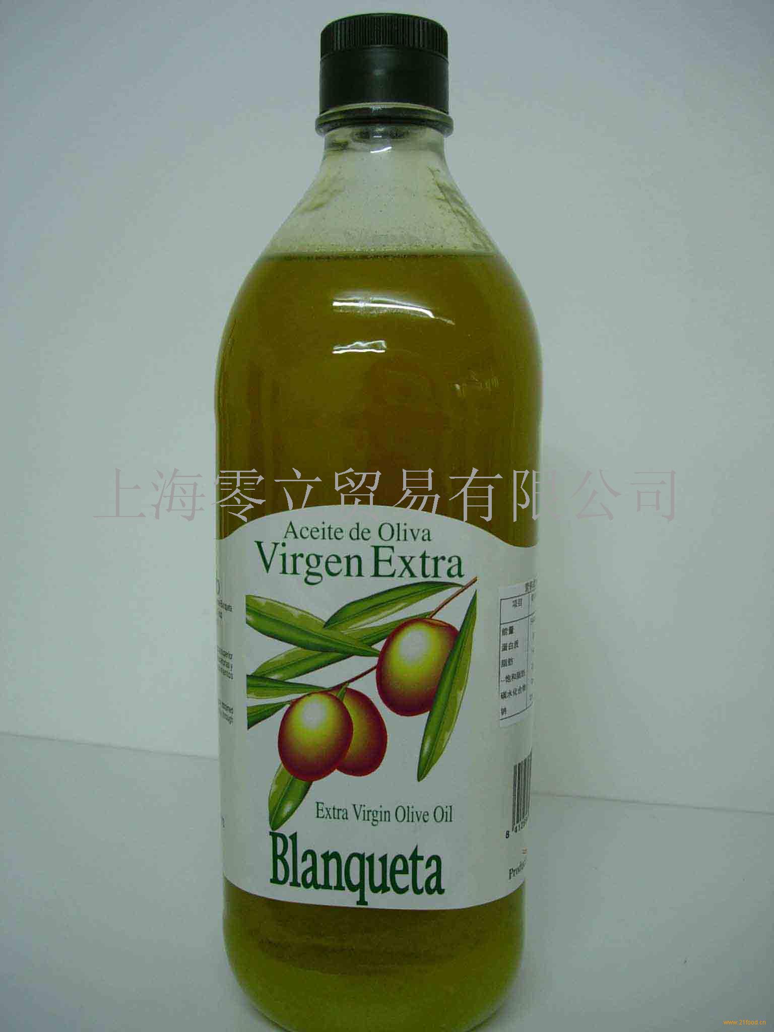 西班牙瓦伦西亚布兰克塔橄榄油集团是西班牙瓦伦西亚大区(Valencian Region)最大的橄榄油生产商、装瓶商和出口商, 其拥有自己的橄榄种植场,农民,压榨厂,装瓶厂和销售的一体化产业链,拥有自己的码头,产品销往世界各地,同时,他们是唯一能生产100%从仅在当地种植的布兰卡这一著名橄榄品种压榨而成的橄榄油的生产商。 我们在瓦伦西亚大区共有17个橄榄油压榨厂,其中2个为认证的有机生产厂。 所属共有13,000名橄榄种植农民,每年的橄榄油生产能力为10,000吨。 我们的装瓶厂有13,000平方米,能储