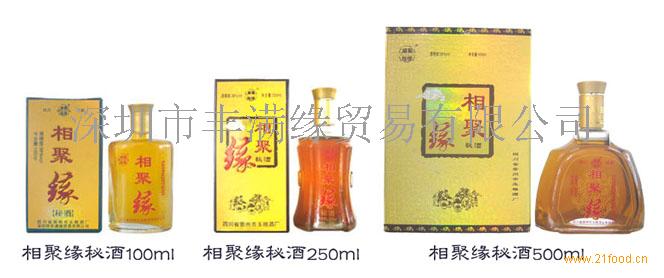 国公酒