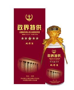 gzzhongjiu123$82795352.gif