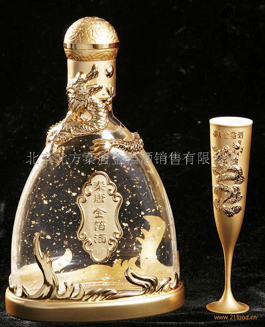 白酒