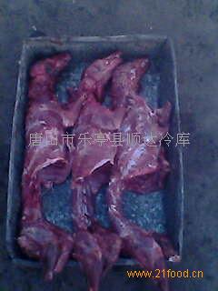 貉子白条肉