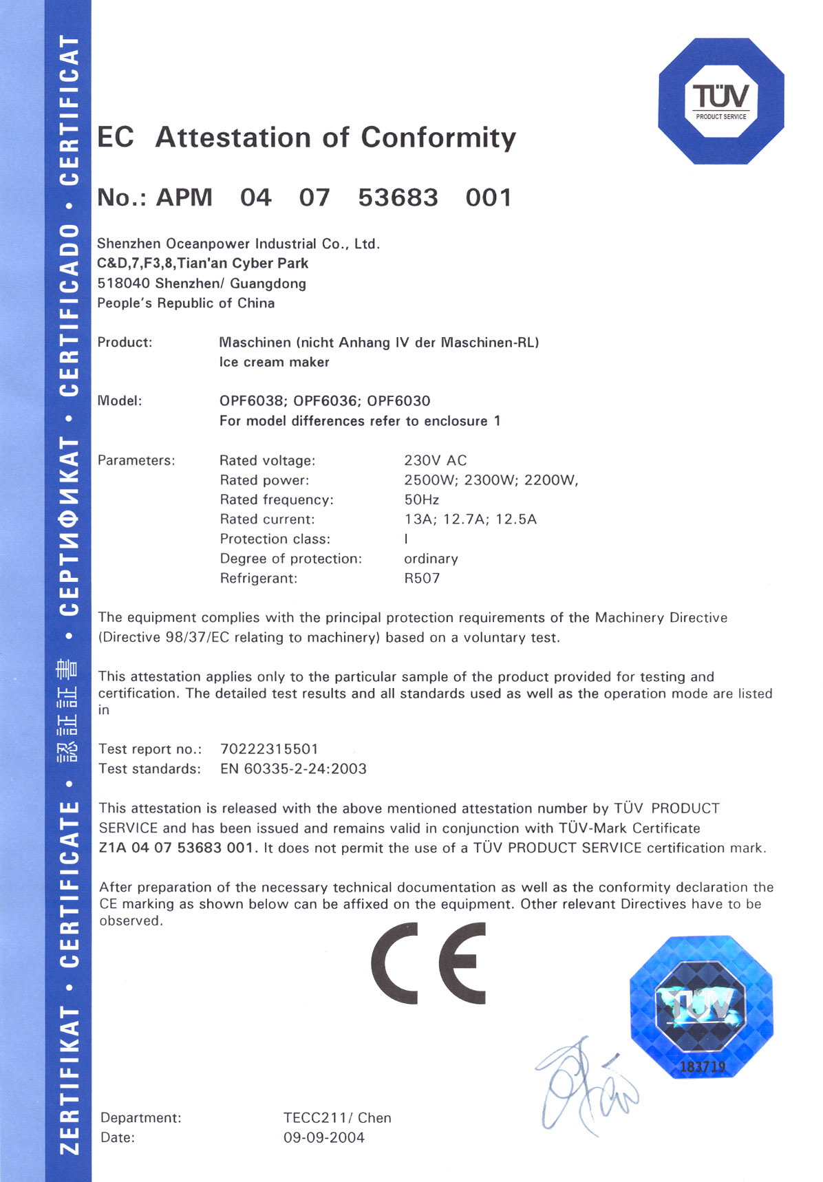 ce认证证书+tuv+2004-09-09