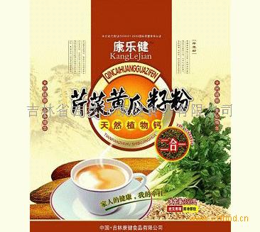 正宗黄瓜籽粉味道 kjsp$722135638.gif